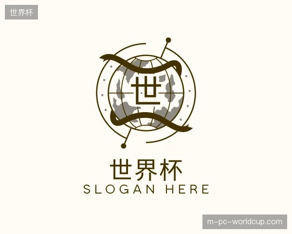 介绍世界杯官方入口